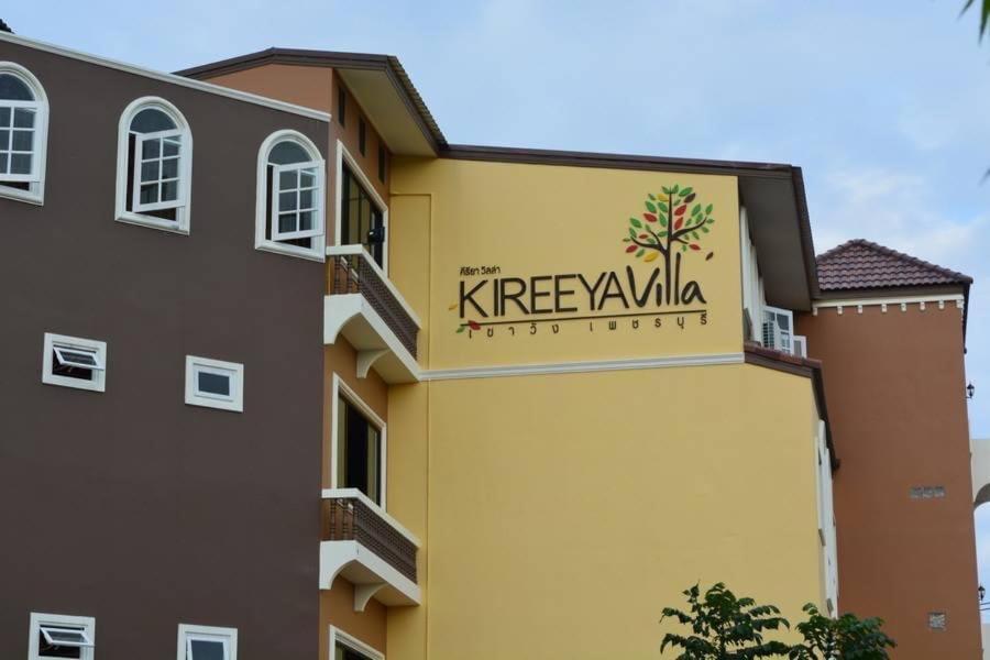 Kireeya Villa Phetchaburi Bagian luar foto