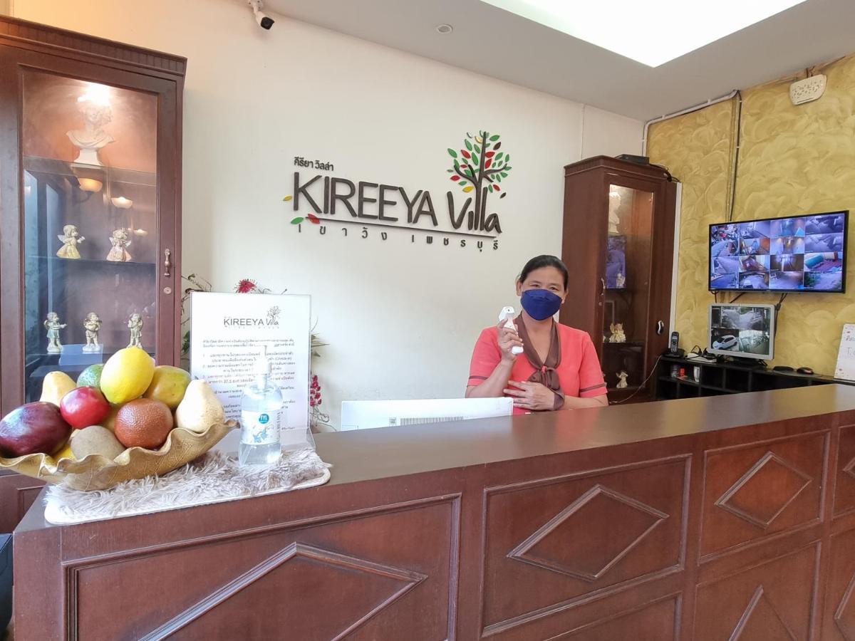 Kireeya Villa Phetchaburi Bagian luar foto