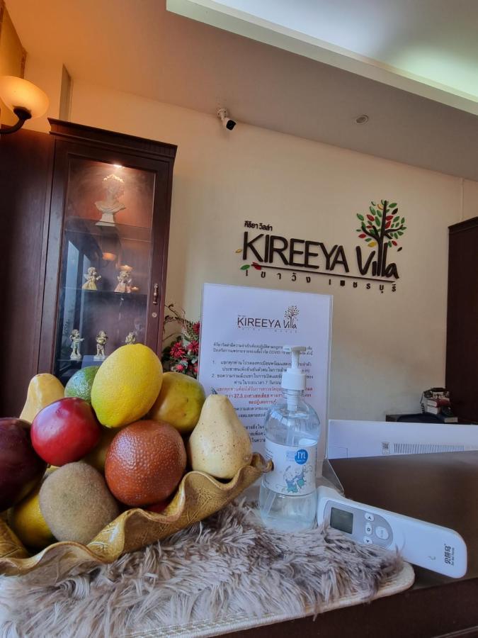 Kireeya Villa Phetchaburi Bagian luar foto